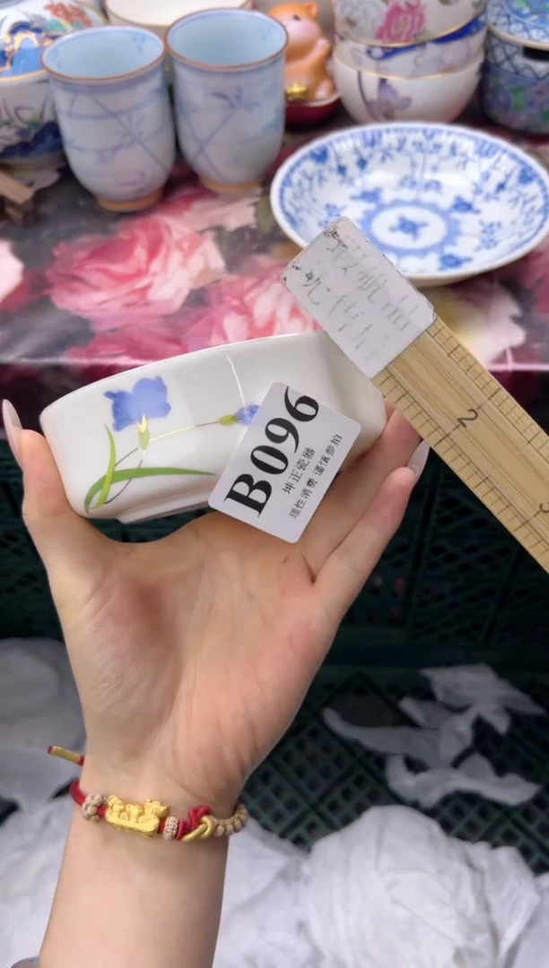 瓷片M****w    B096