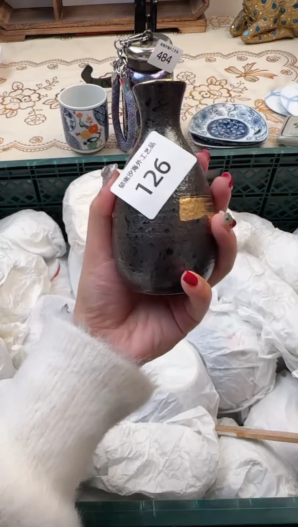 【闪购商品】瓷片Q           126