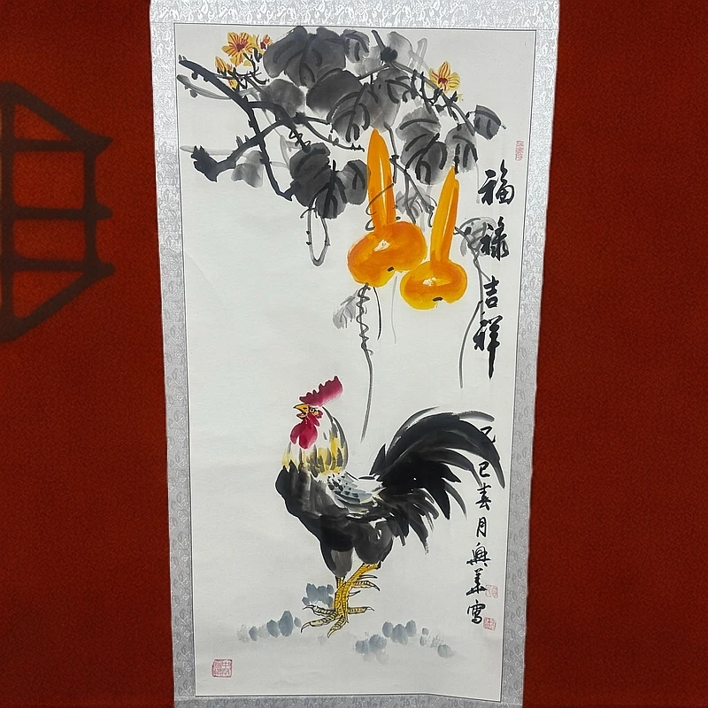 赵兴华老师国画《福禄吉祥》