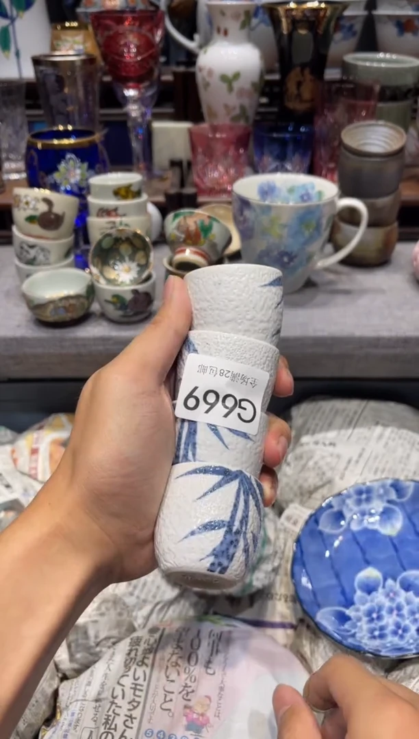 瓷片柑*闪购商品专用链接