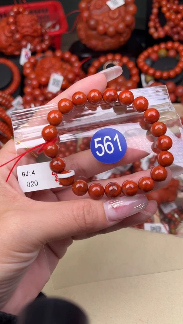 【闪购商品】南红玛瑙珠宝奇石未镶嵌561-5