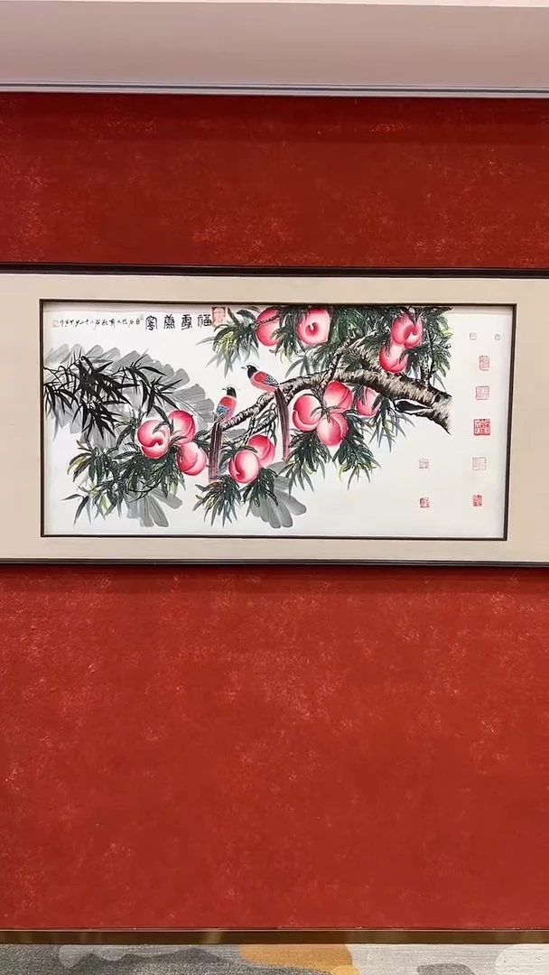 国画9.1-XY-齐燕君-四尺-B021