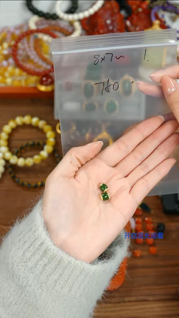 18K金镶嵌和田玉珠宝奇石H****H山也出品