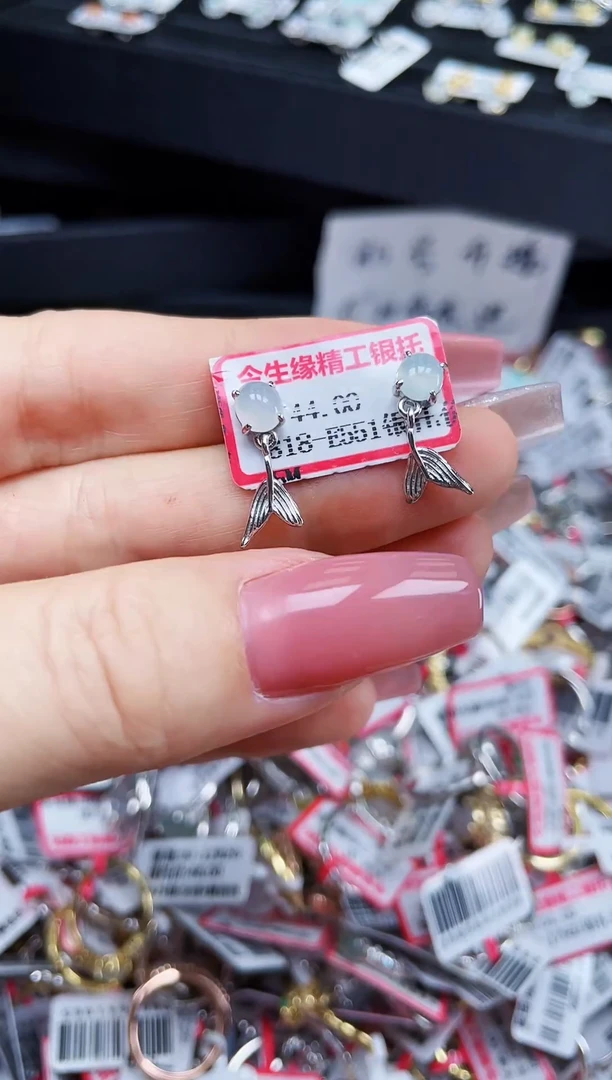 银S925镶嵌戒指翡翠天然缅甸A货翡翠