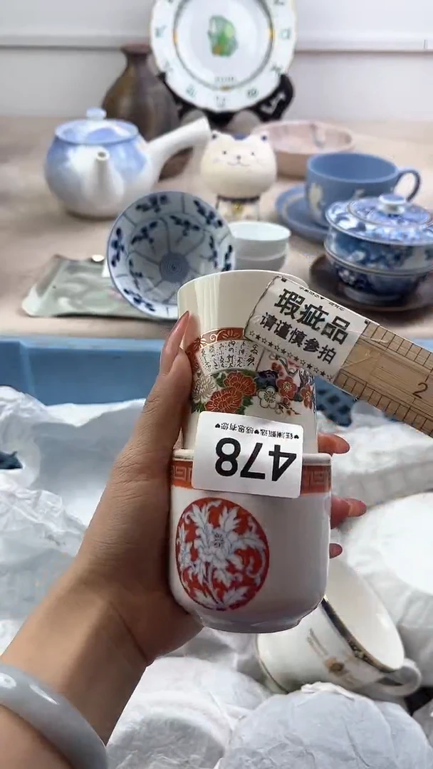 【闪购商品】瓷片478，，，，，，