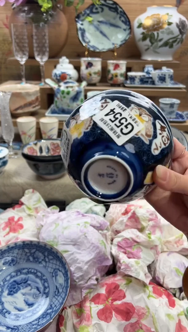 瓷片燕*      G554