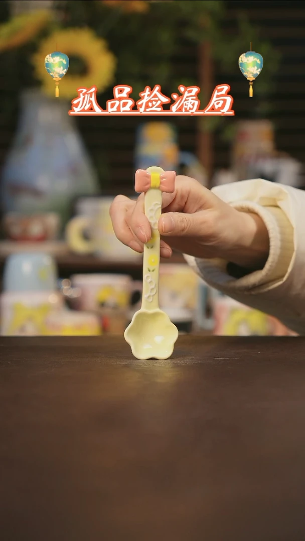 【闪购商品】杯景德镇可爱设计师款陶瓷
