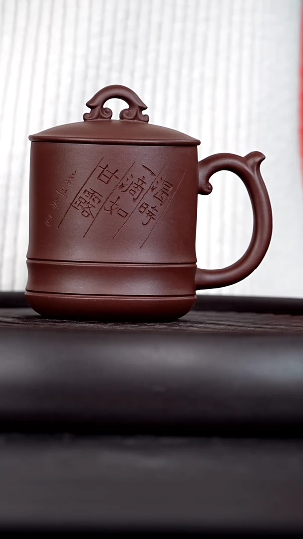 【闪购商品】紫砂茶杯紫砂一滴甘露