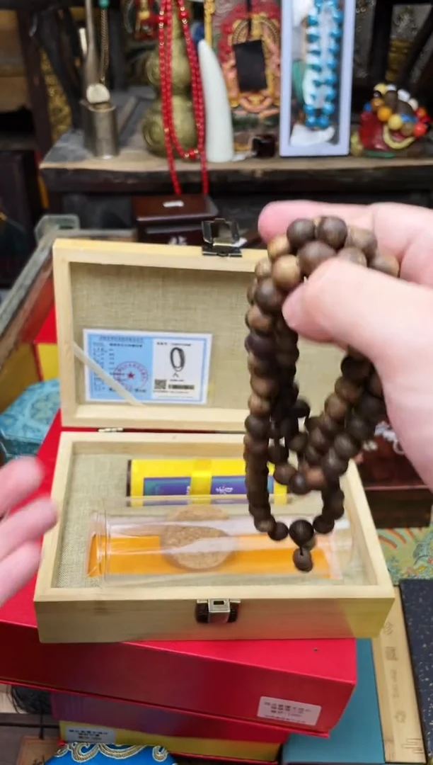 木-=-=-=-=-=-=-=-沉，白奇