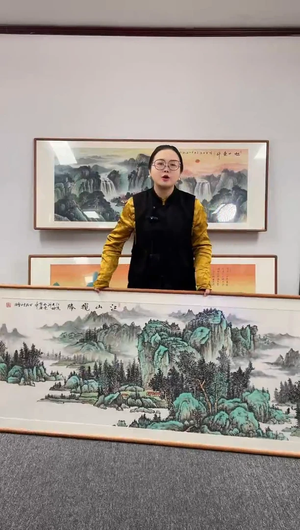 【闪购商品】国画江山揽胜210*80绘画作品