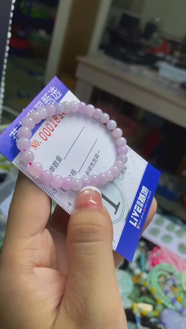 翡翠未镶嵌颈饰闪购0001834