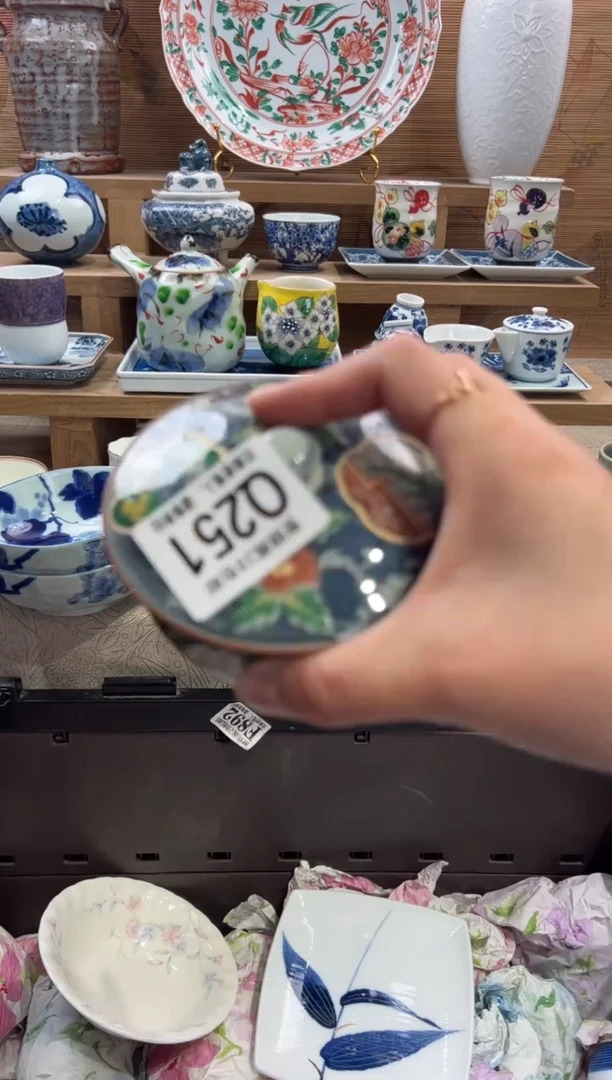 瓷片清*欢      Q251