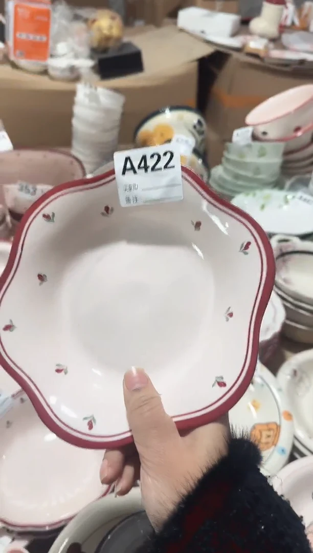 【8寸★2个】黑点针眼属正常陶瓷都有介意慎拍微瑕破损包赔