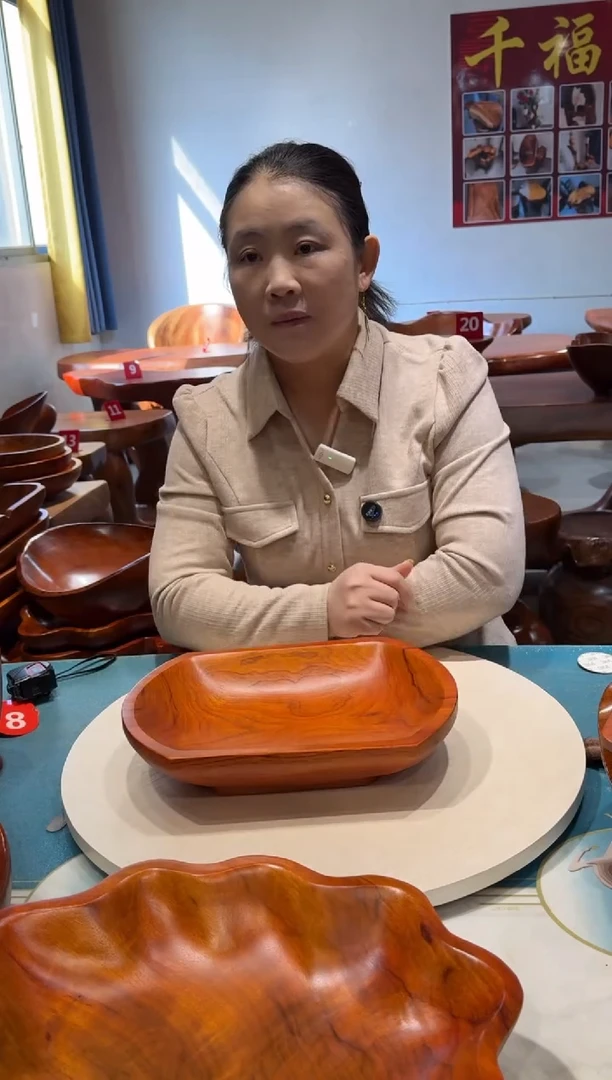 椭圆盘 31.5*22.2*7