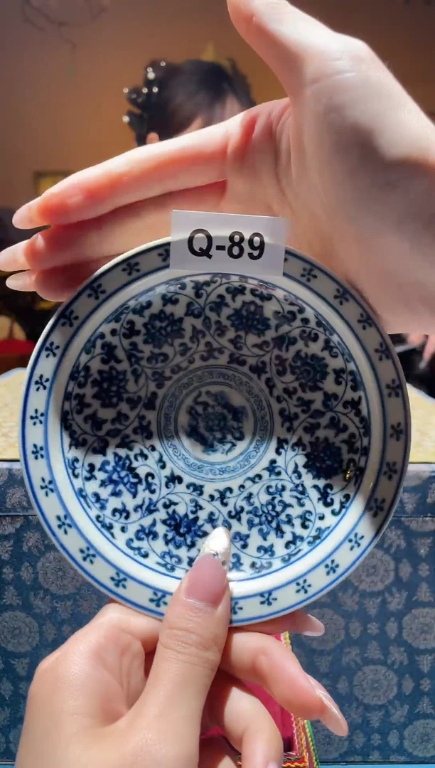 【闪购商品】碟Q-89（直播间所见即所得瓷器）