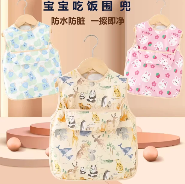 儿童罩衣防水防脏夏季宝宝吃饭围兜薄款无袖男女婴儿围嘴辅食围兜