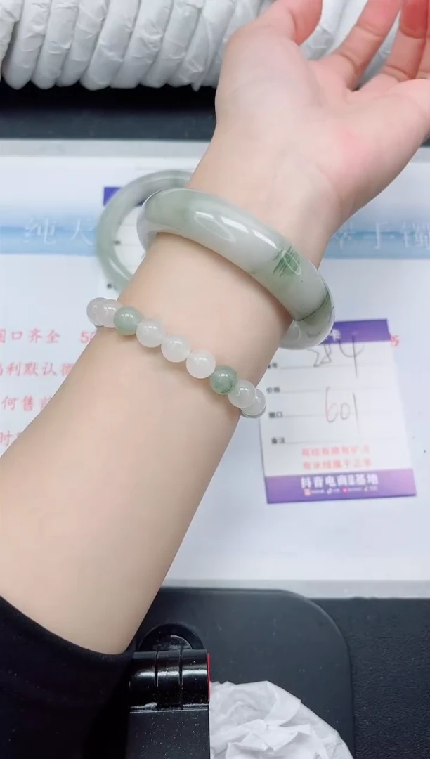 【闪购商品】石英质玉手镯未镶嵌284#60.1宽胎
