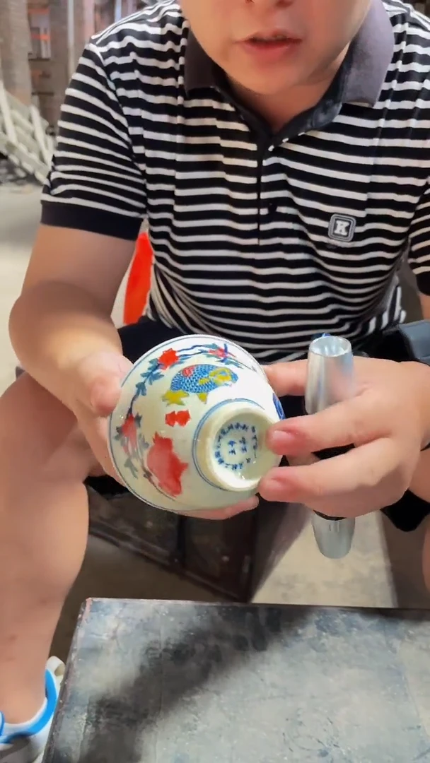 瓷片景德镇闪购商品F79
