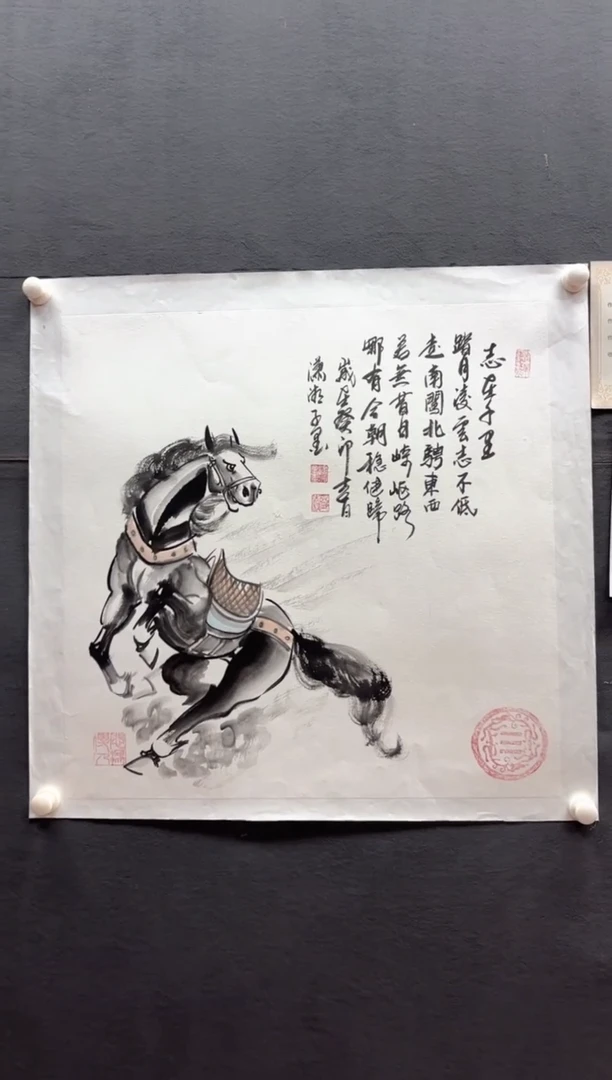 国画邓志标书法绘画2-3
