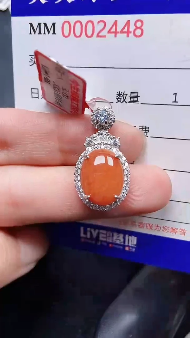 颈饰银S925镶嵌翡翠2448