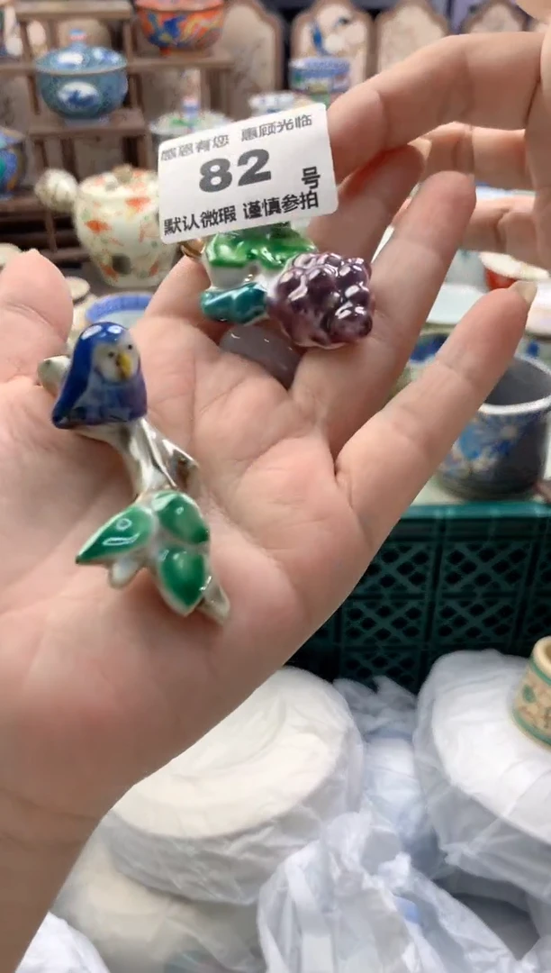 瓷片爱****）82号九姑娘工艺品瓷器