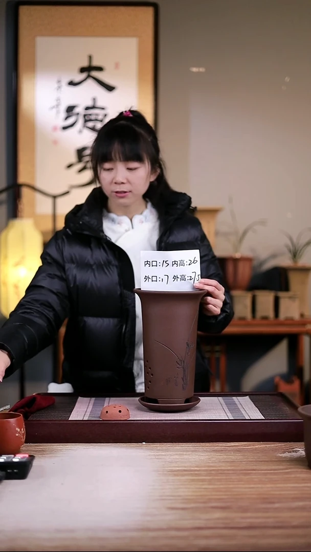 紫砂花盆新款紫泥高画线一只带托