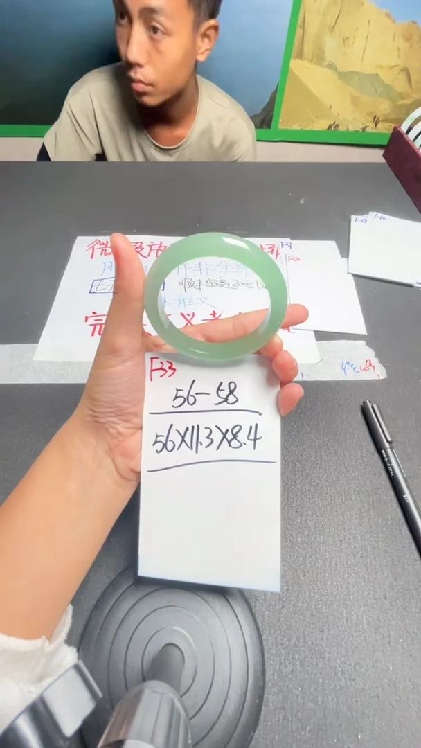 莞*姐F38闪购链接高品微瑕文玩截图为准
