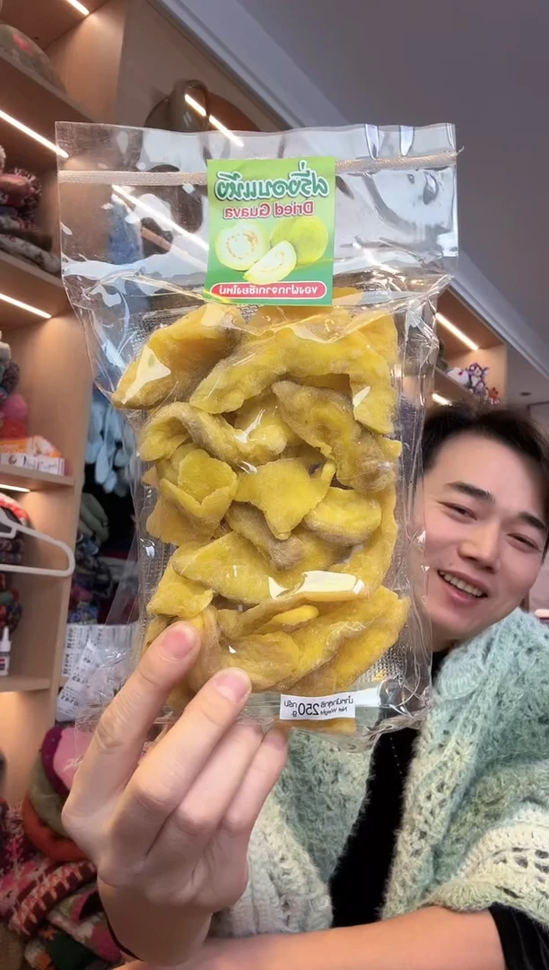 羊毛泰国代购芭乐