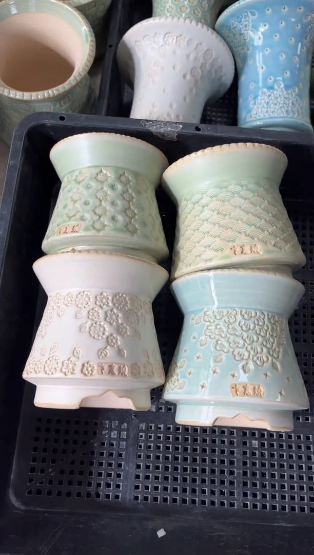 七里烧默认瑕12-20-075-4个