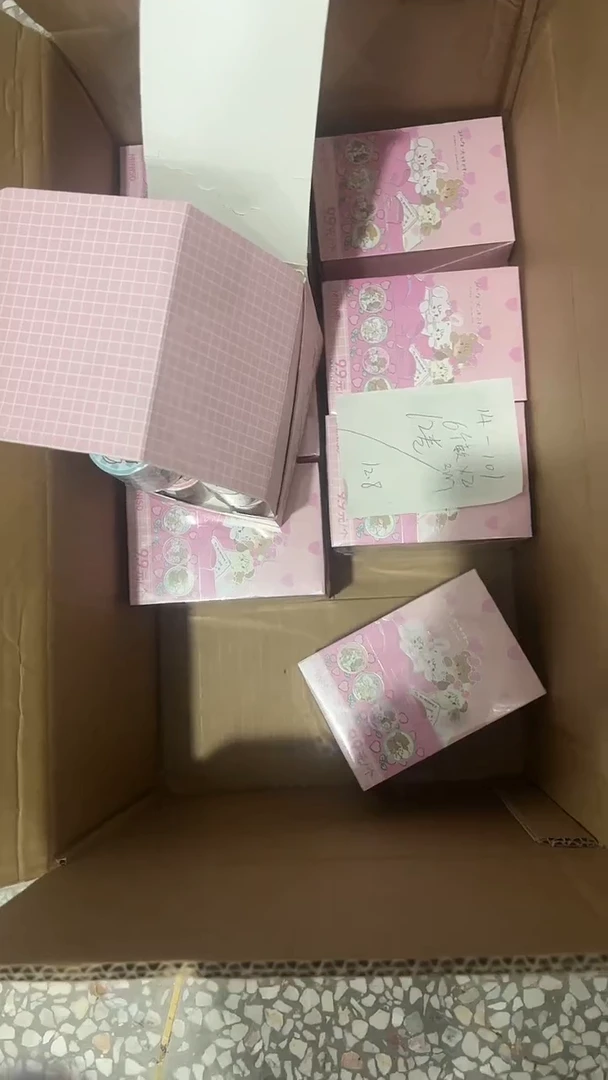 14-101 胶带一盒 12卷