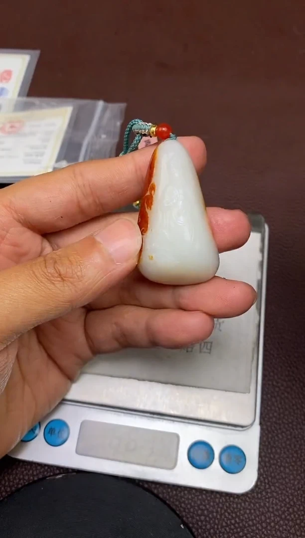 【闪购商品】和田玉p1.22拍一发一多样性发货未镶嵌46