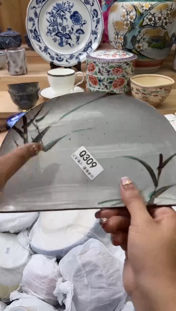 【闪购商品】瓷片309qqqqqqqqqqqq