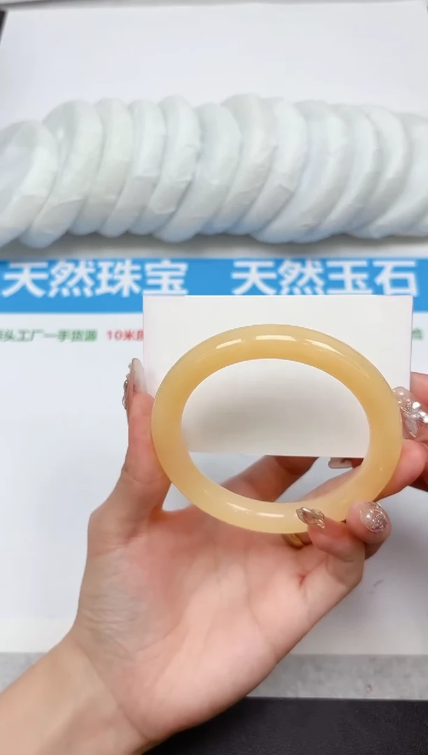 未镶嵌手镯石英质玉373-58.8