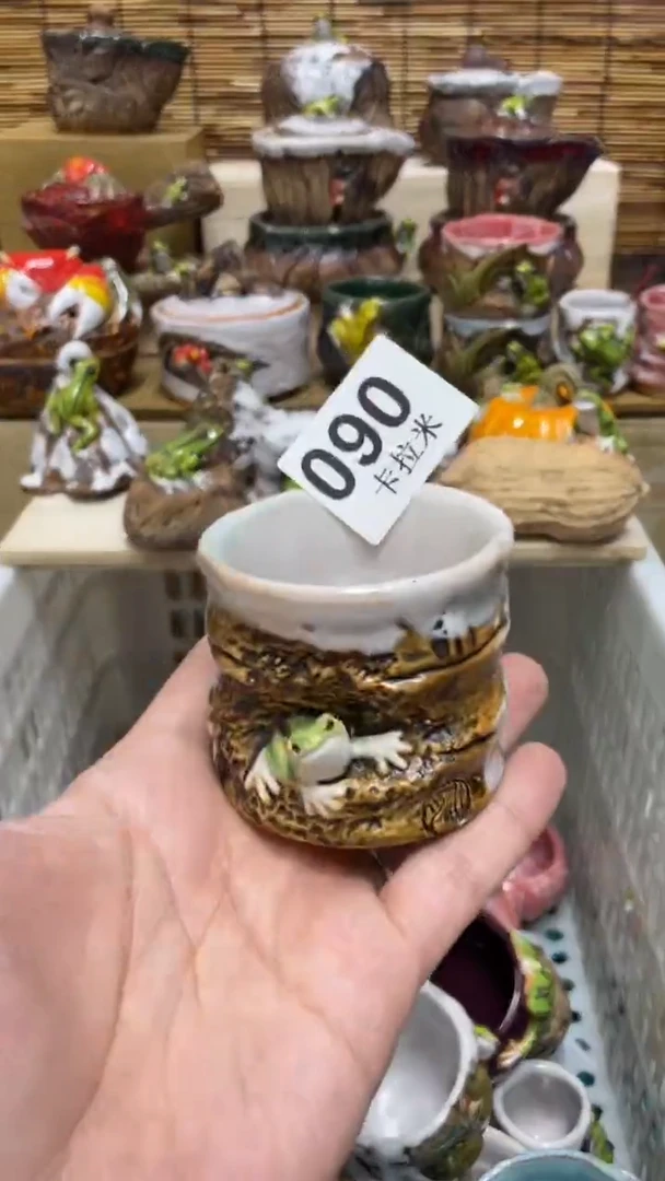 波*️090精美粗陶手工柴烧