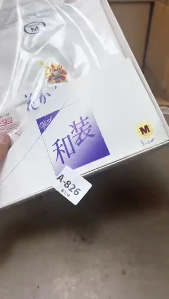 瓷片826聚宝缘优品精选聚宝缘优品精选