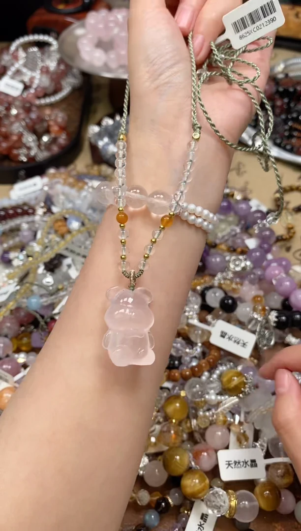 【闪购商品】烟晶颈饰未镶嵌207手串