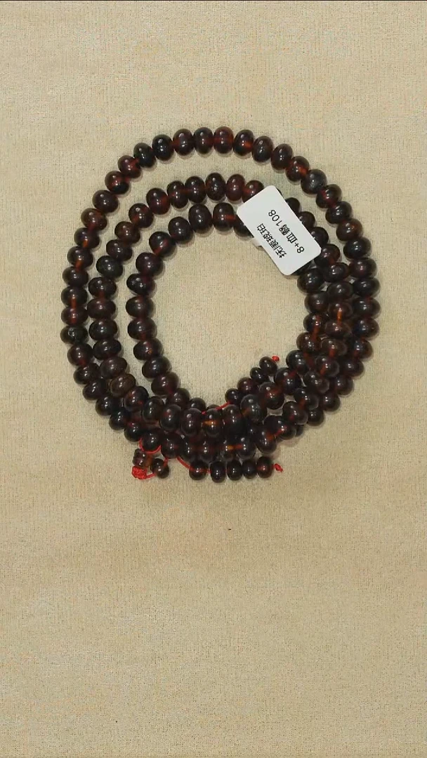 琥珀颈饰未镶嵌8MF202