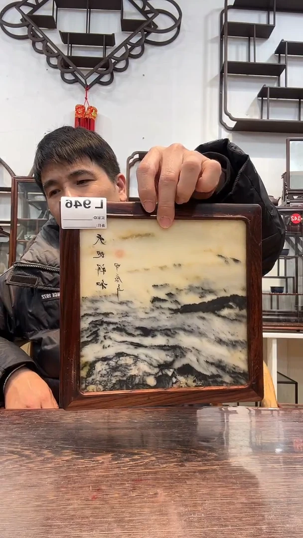 【闪购商品】红酸枝木类木艺底座946