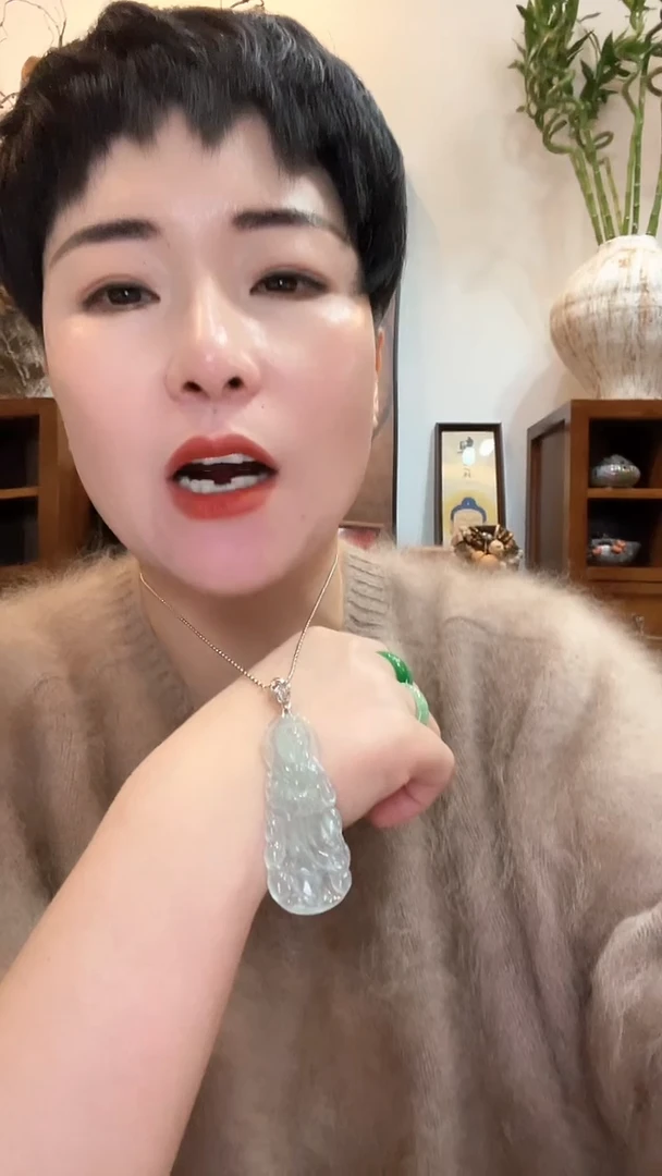 吊坠(赠链)未镶嵌翡翠374