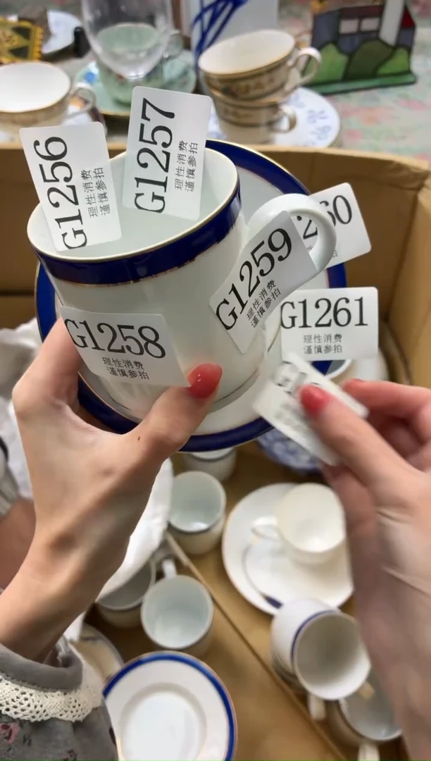瓷片      G1257