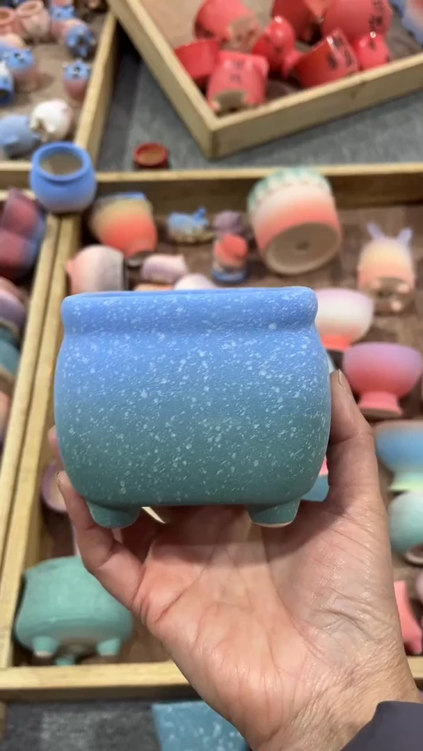 【闪购商品】红陶8*7