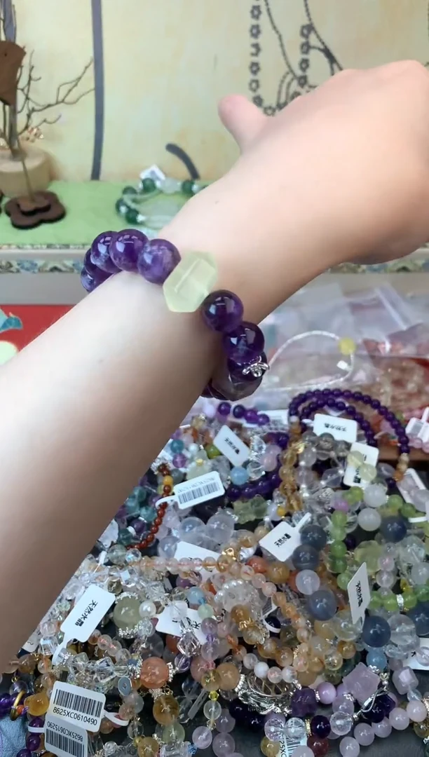 紫晶手链未镶嵌229