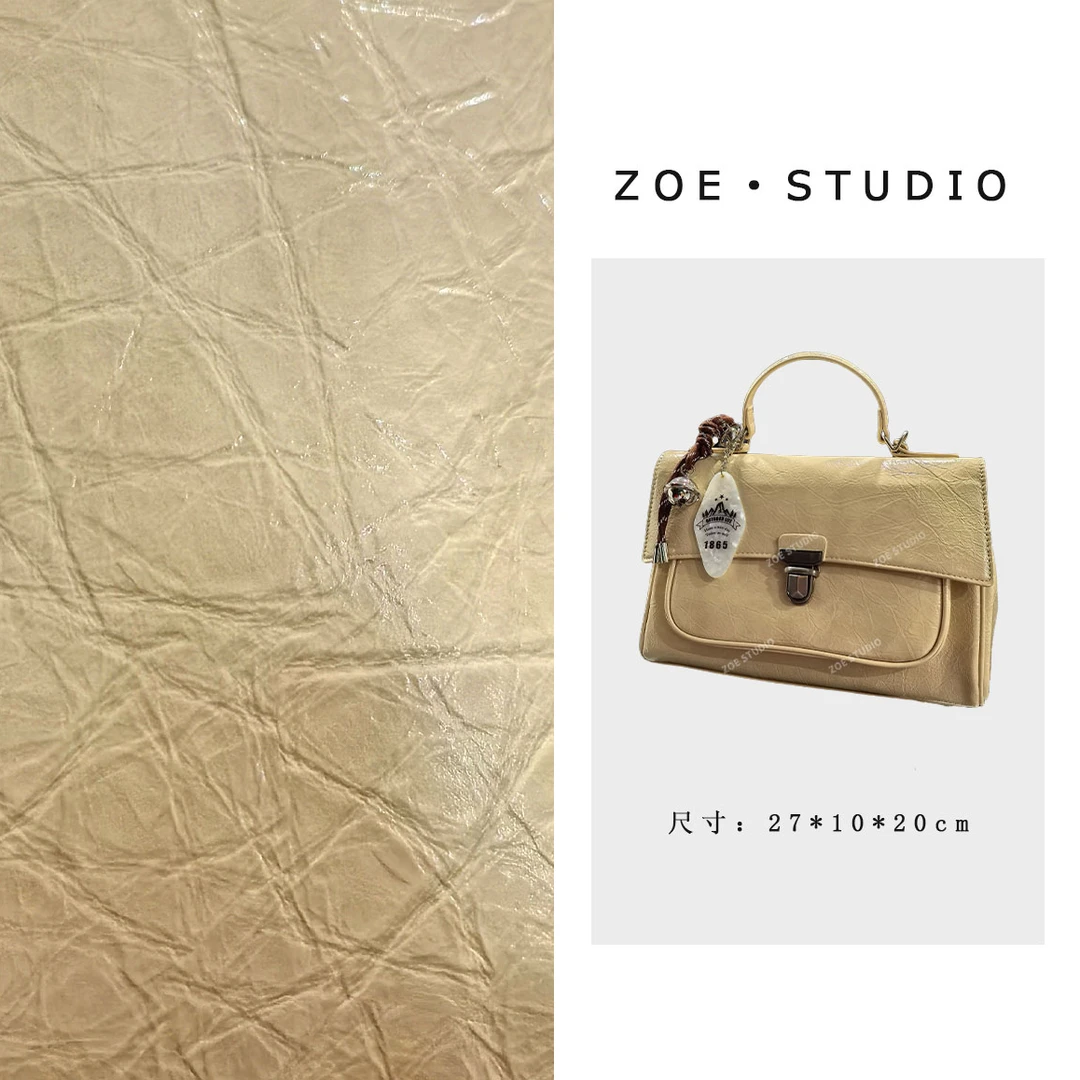 【佐伊甄选】QYX-9718-亚麻杏轻奢女士时尚气质通勤腋下斜跨包包