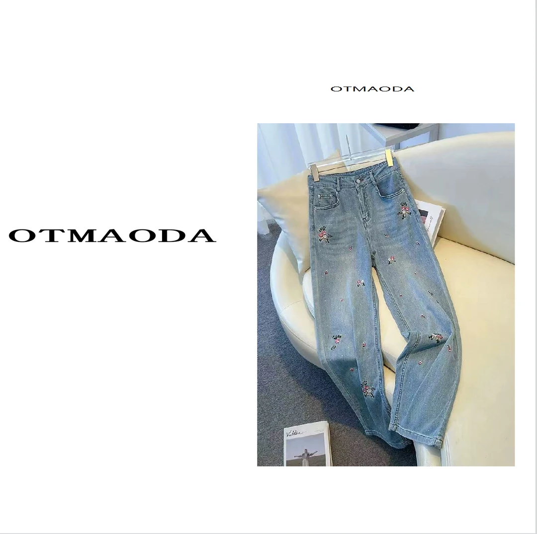 【南瓜定制】N72146-新款春季国风碎花高腰钻烫窄版直筒阔腿裤女