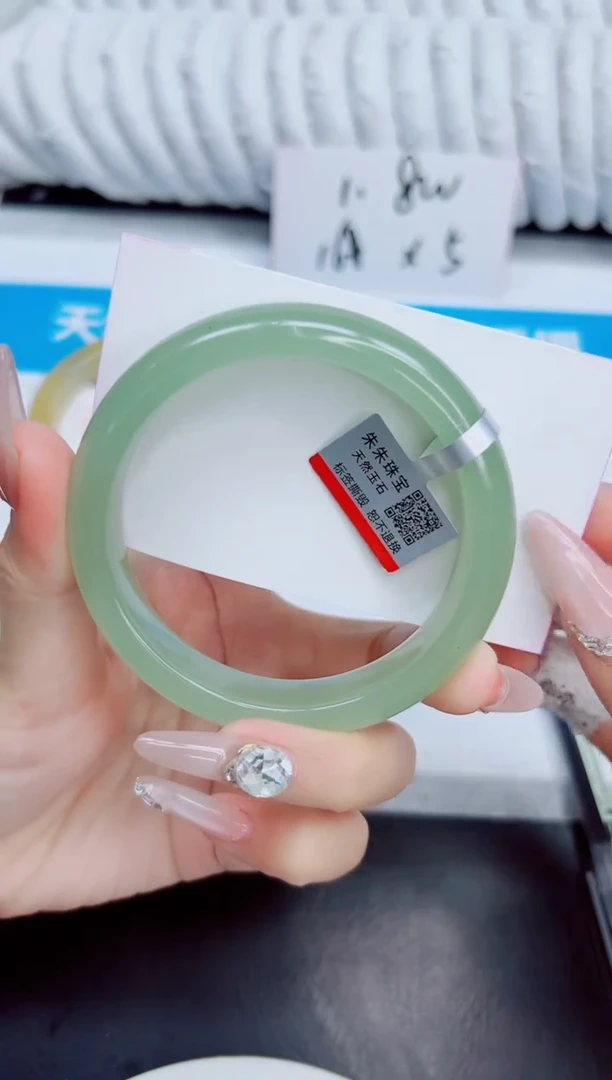 未镶嵌手镯石英质玉97/62
