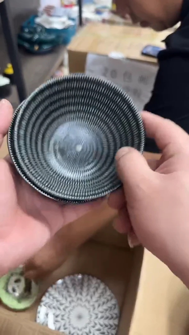 瓷微瑕专属链接20包邮