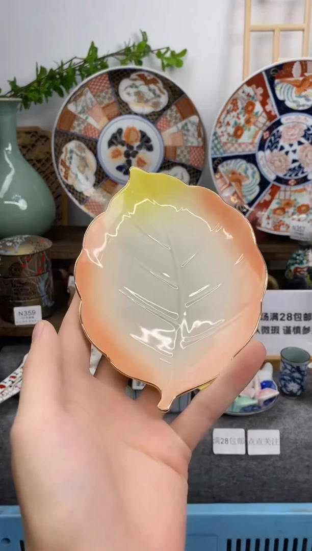 瓷片横**树闪购专用链接
