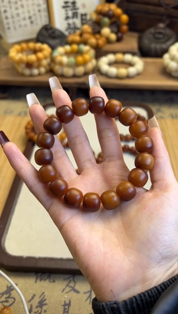 【闪购商品】菩提根/象牙果手串卡13焦糖玛奇朵桶珠手串711