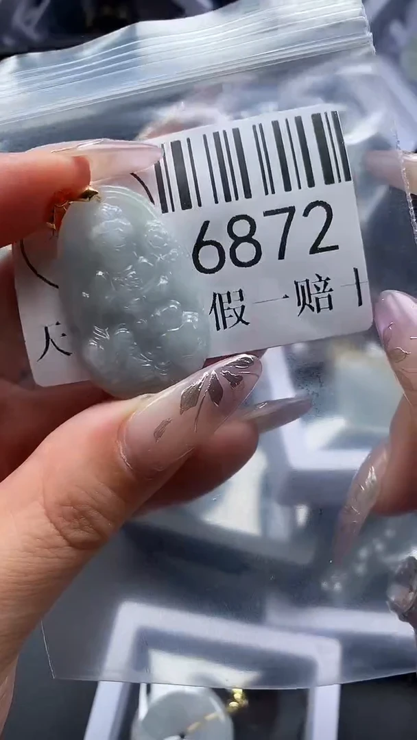 吊坠(不含链)未镶嵌翡翠6872