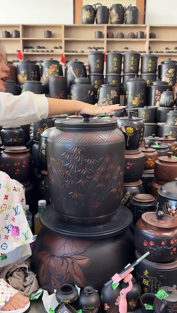 罐瑕疵茶缸高44cm  竹子 043